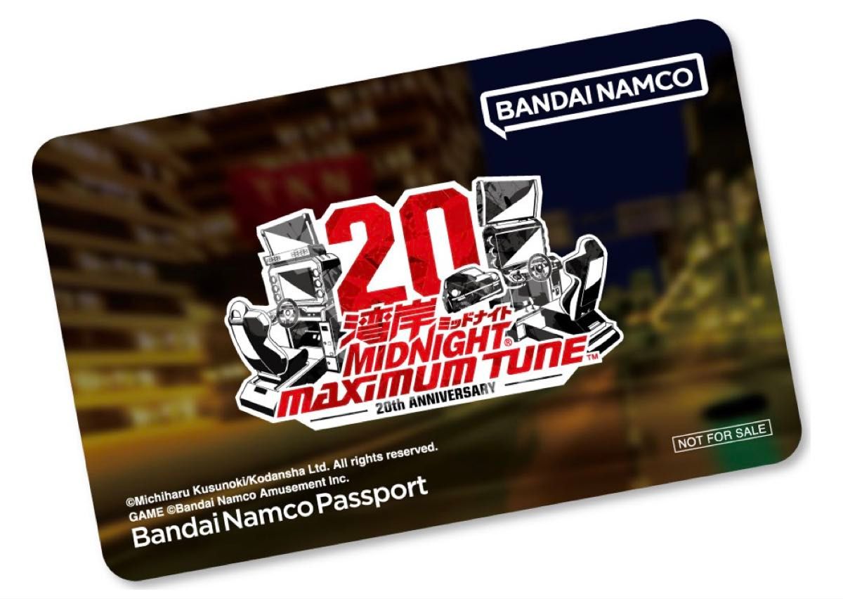 湾岸ミッドナイト 20周年記念 バナパスポートカード A賞(金) B賞 湾岸ミッドナイト 20周年記念 バナパスポートカード A賞(金) B賞