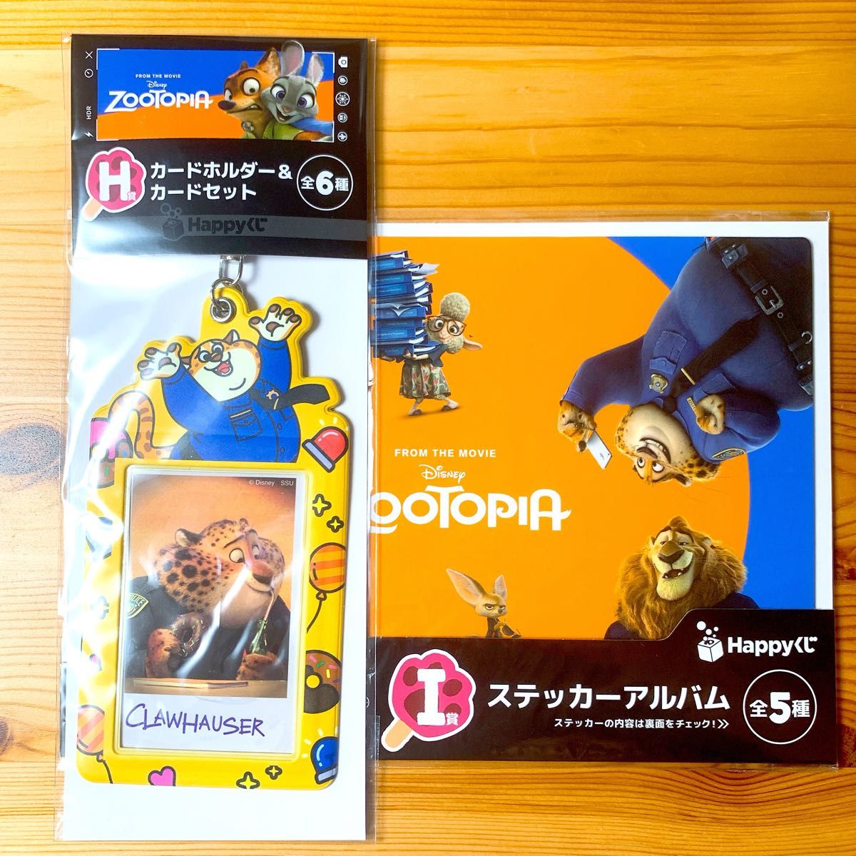 ZOOTOPIA ズートピア Happyくじ H賞 カードホルダー&カード ZOOTOPIA ズートピア Happyくじ H賞 カードホルダー&カード