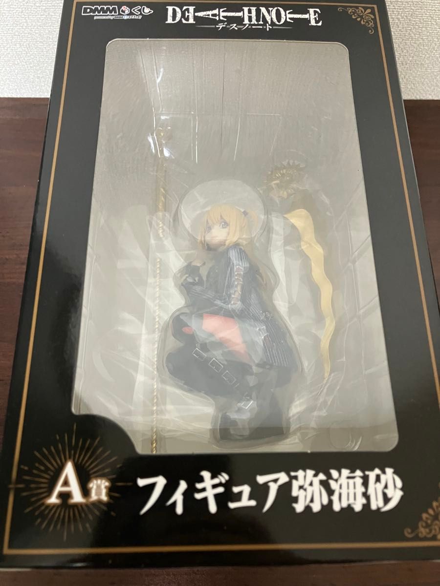 デスノート DEATH NOTE DMMくじ A賞 弥 海砂フィギュア|Yahoo デスノート DEATH NOTE DMMくじ A賞 弥 海砂フィギュア|Yahoo