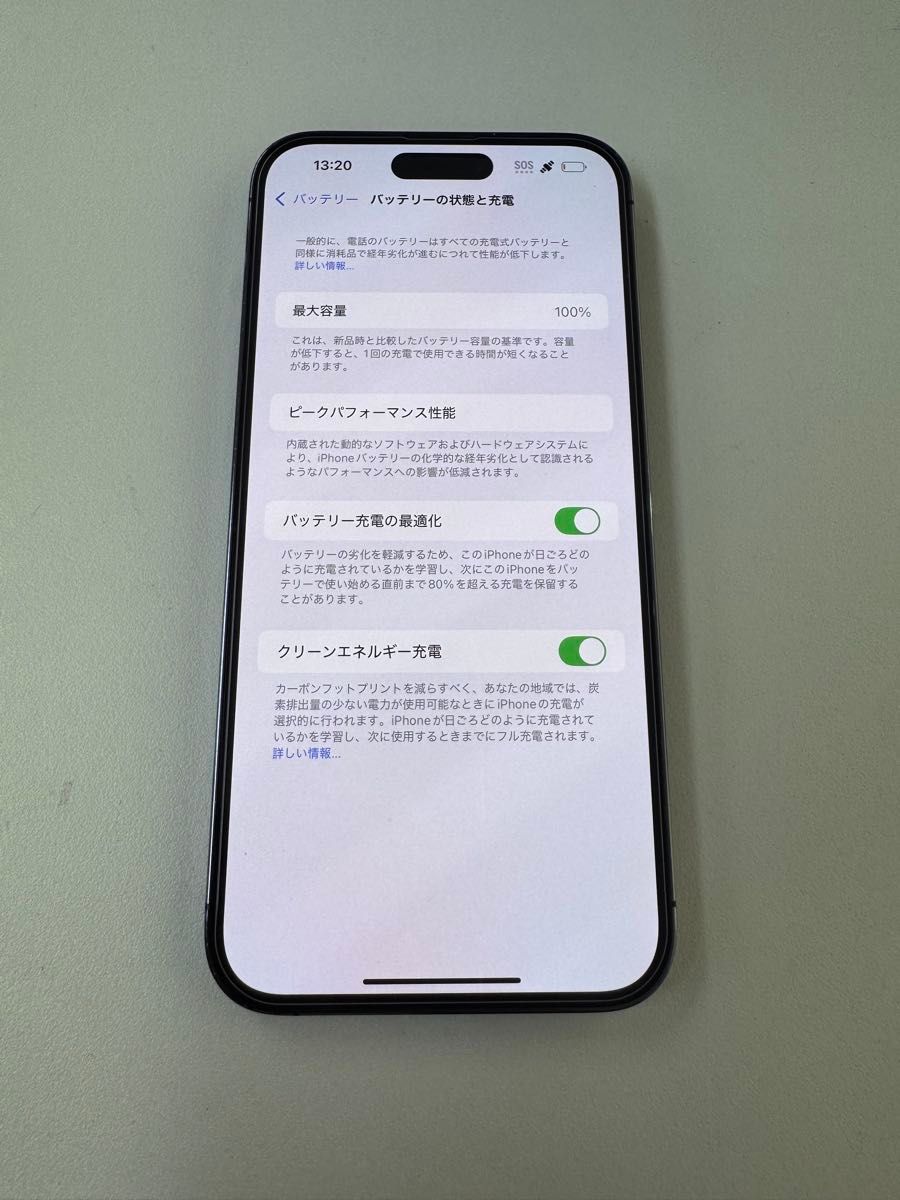 美品 iPhone 14 Pro Max 512 GB SIMフリー バッテリー100 美品 iPhone 14 Pro Max 512 GB SIMフリー バッテリー100