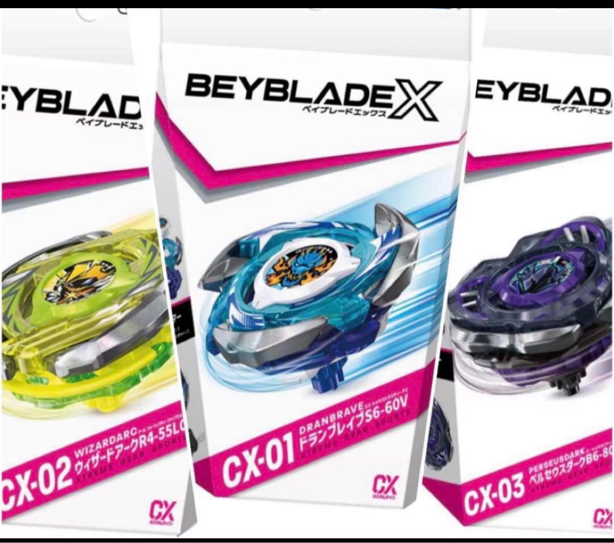 新品未開封】 ベイブレードX CX-01 02 03 3種セット|Yahoo 新品未開封】 ベイブレードX CX-01 02 03 3種セット|Yahoo