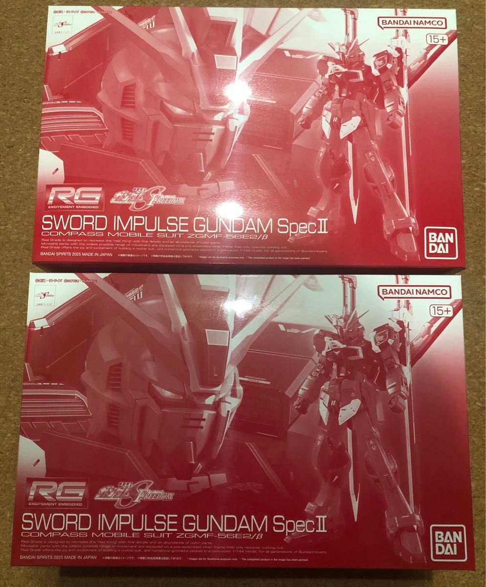 新品未組立】RG 1/144 ソードインパルスガンダムSpecII 2 新品未組立】RG 1/144 ソードインパルスガンダムSpecII 2