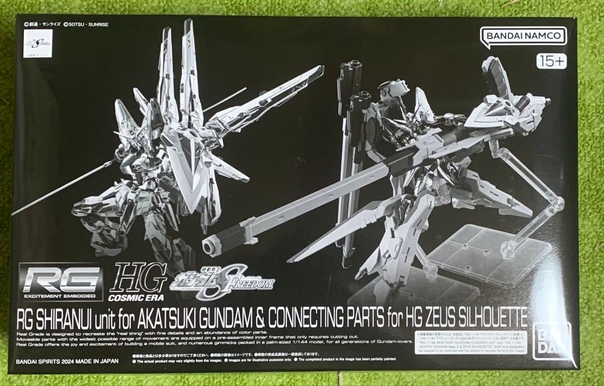 HG ゼウスシルエット+デスティニーガンダムSpecII RG アカツキ HG ゼウスシルエット+デスティニーガンダムSpecII RG アカツキ