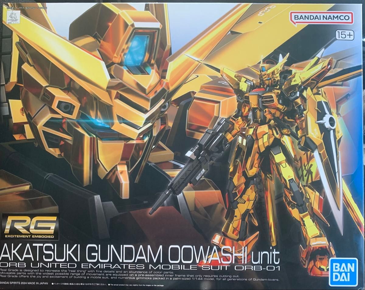 HG ゼウスシルエット+デスティニーガンダムSpecII RG アカツキ HG ゼウスシルエット+デスティニーガンダムSpecII RG アカツキ