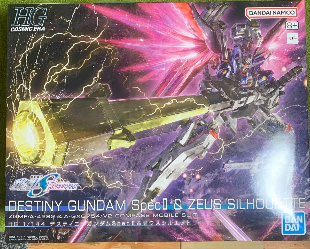 HG ゼウスシルエット+デスティニーガンダムSpecII RG アカツキ HG ゼウスシルエット+デスティニーガンダムSpecII RG アカツキ
