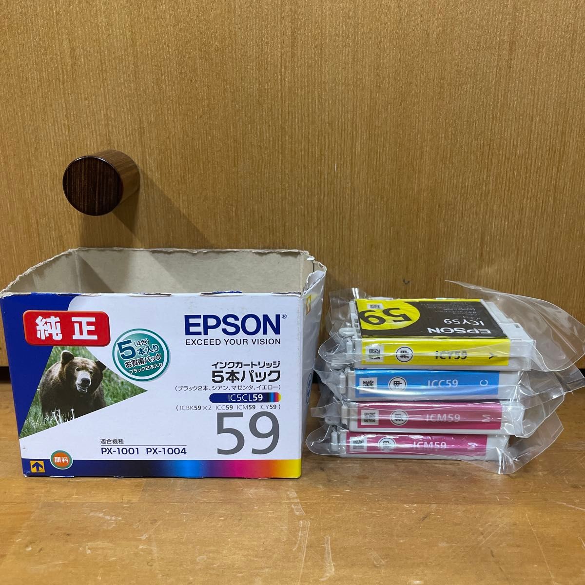 EPSON 59 PX-1001 PX-1004専用 インクカートリッジ|Yahoo EPSON 59 PX-1001 PX-1004専用 インクカートリッジ|Yahoo