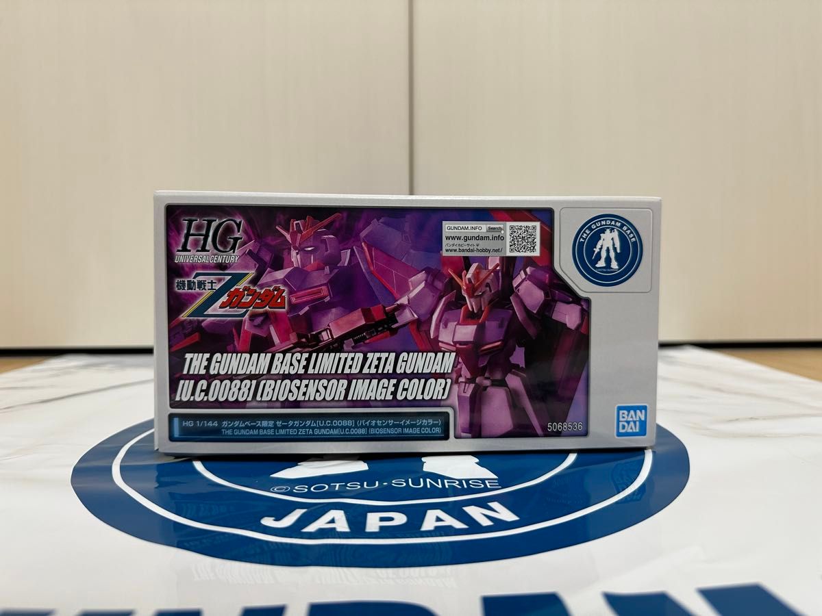 HG 1/144 ガンダムベース ゼータガンダム バイオセンサー HG 1/144 ガンダムベース ゼータガンダム バイオセンサー