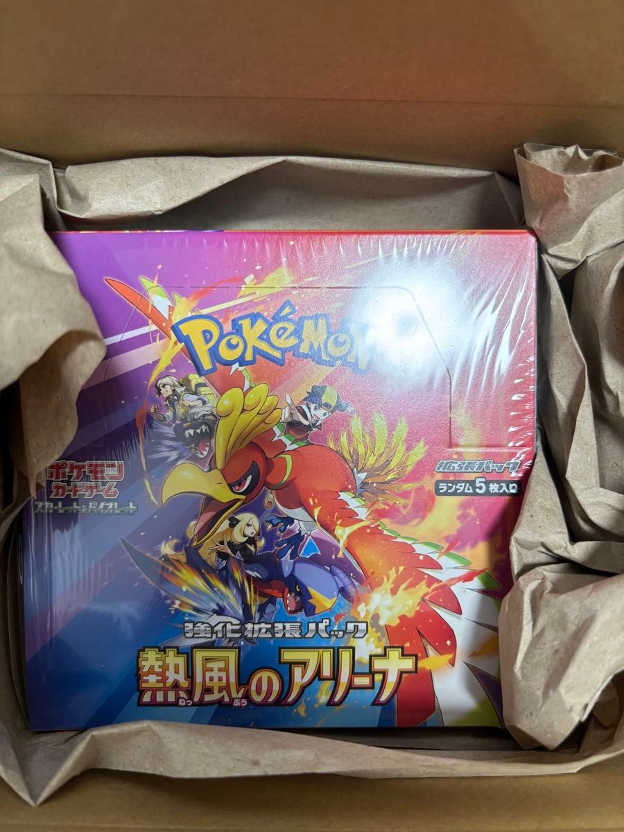ポケモンカードゲーム 熱風のアリーナ box シュリンク付き ポケモンカードゲーム 熱風のアリーナ box シュリンク付き