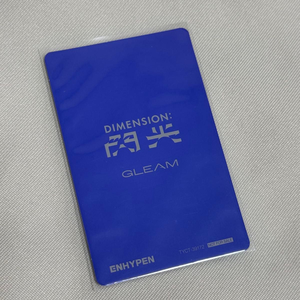 ENHYPEN SUNOO ソヌ DIMENSION 閃光 トレカ|Yahoo!フリマ(旧 ENHYPEN SUNOO ソヌ DIMENSION 閃光 トレカ|Yahoo!フリマ(旧