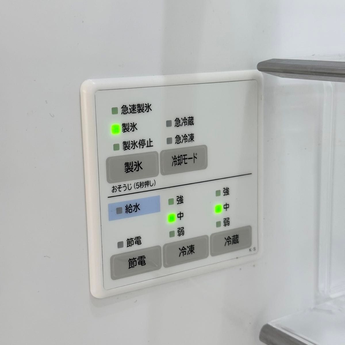 日立 2020年製 401Lノンフロン冷凍冷蔵庫 高級ガラスドア 新鮮 日立 2020年製 401Lノンフロン冷凍冷蔵庫 高級ガラスドア 新鮮