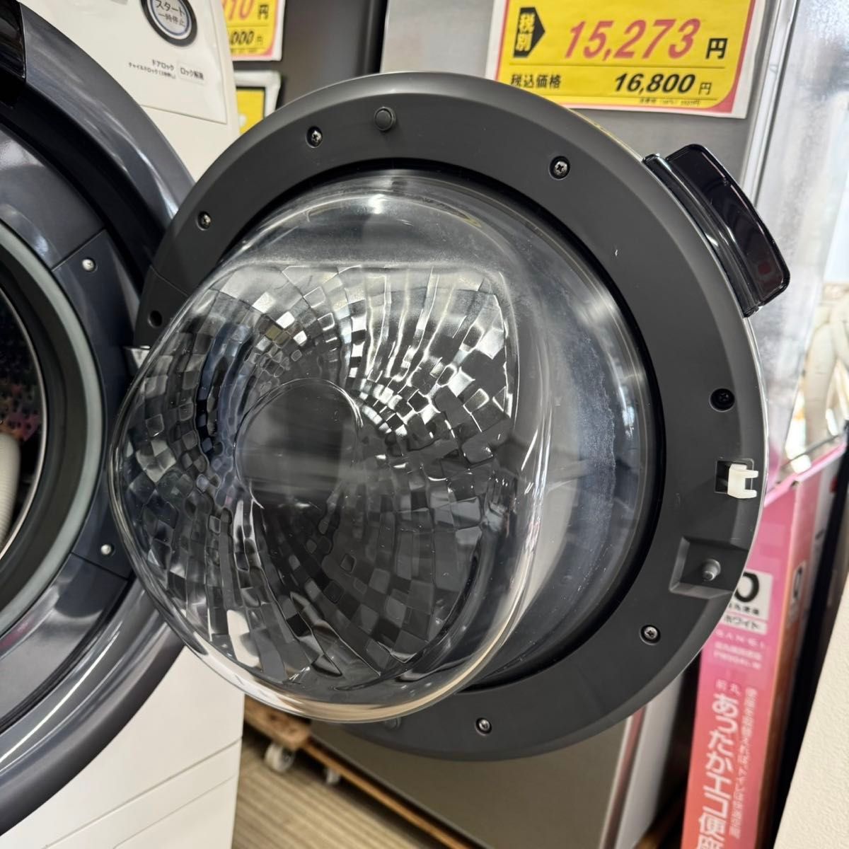 シャープ 2019年製 7 0/3 5kgドラム式洗濯乾燥機 ヒーター乾燥 シャープ 2019年製 7 0/3 5kgドラム式洗濯乾燥機 ヒーター乾燥