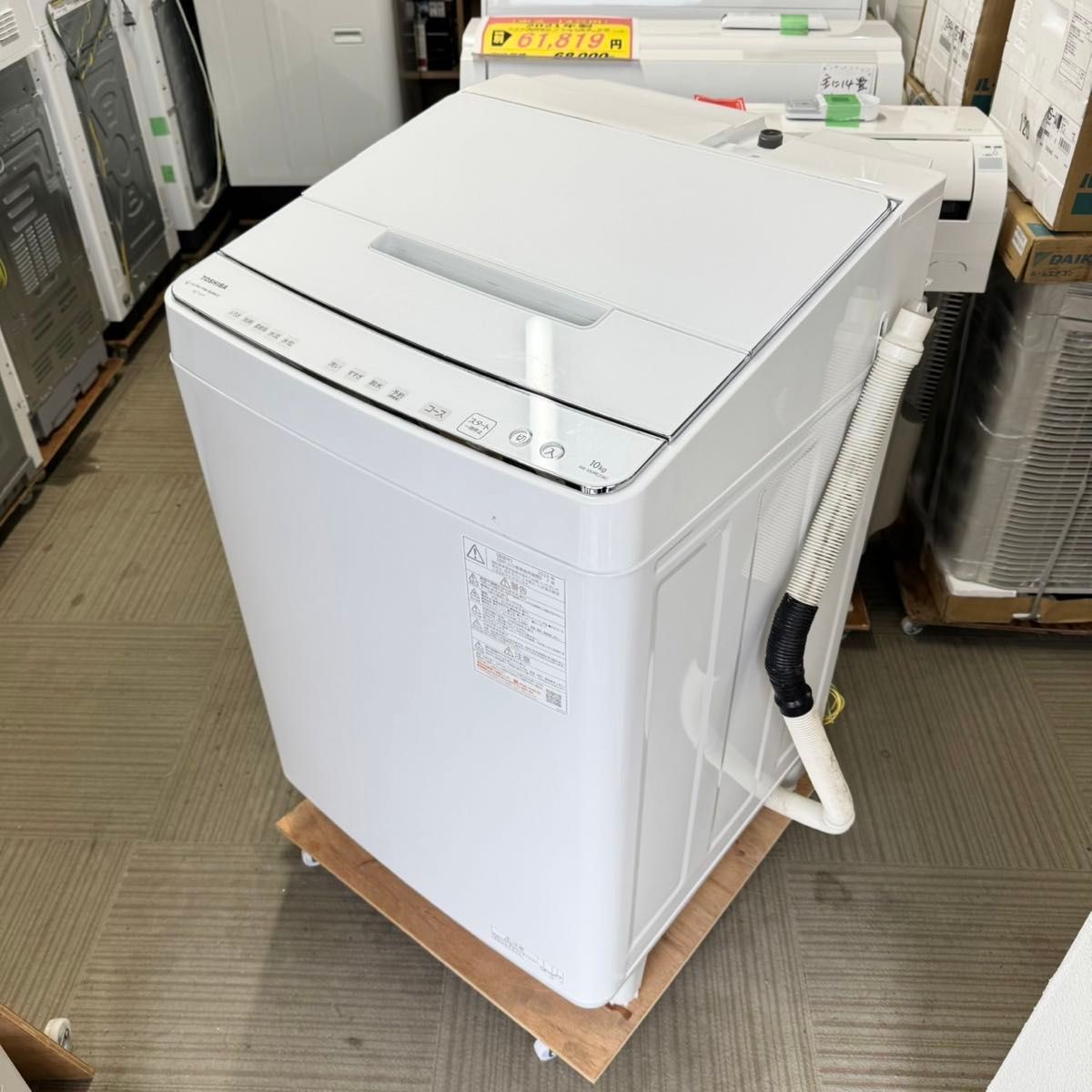 東芝 2023年製 10 0kg全自動洗濯機 洗剤/柔軟剤自動投入 東芝 2023年製 10 0kg全自動洗濯機 洗剤/柔軟剤自動投入