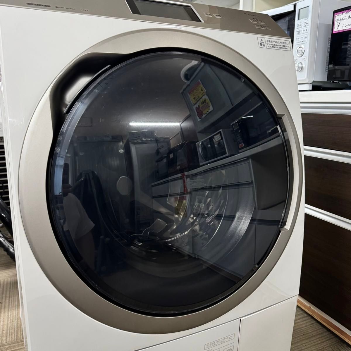 パナソニック 2021年製 11 0/6 0kgドラム式洗濯乾燥機 洗濯機 パナソニック 2021年製 11 0/6 0kgドラム式洗濯乾燥機 洗濯機
