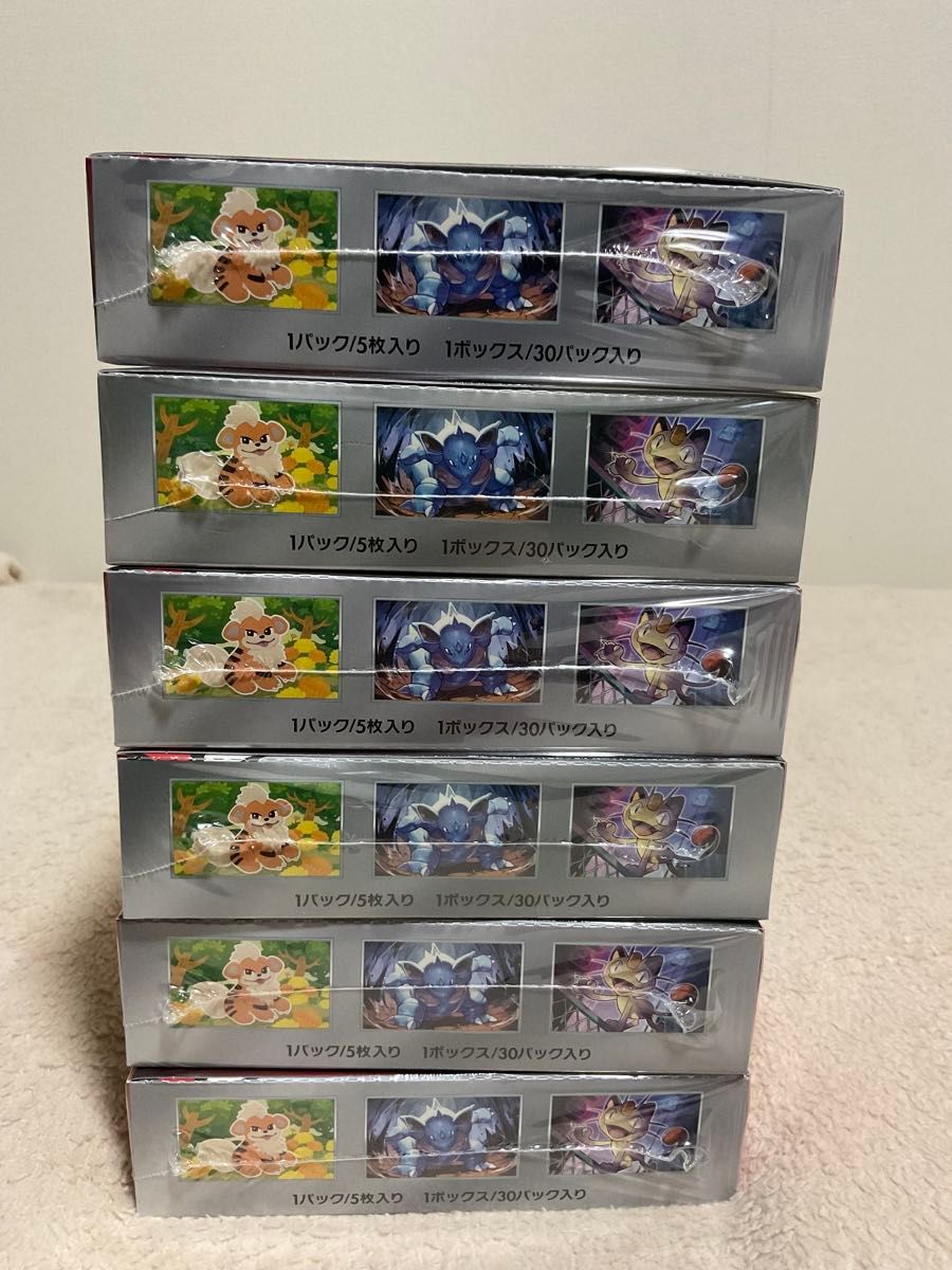 ロケット団の栄光 シュリンク付き 6BOX セット ポケモンカード ロケット団の栄光 シュリンク付き 6BOX セット ポケモンカード