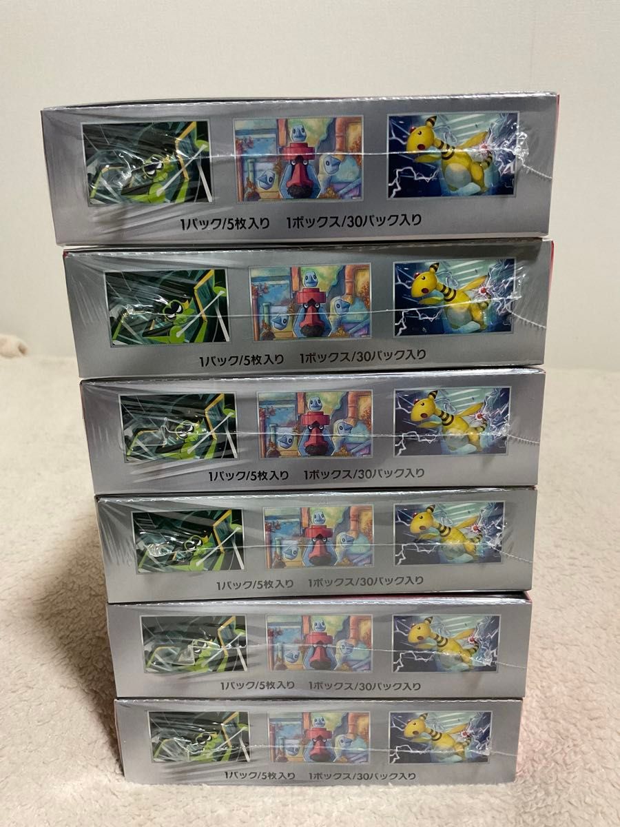 ロケット団の栄光 シュリンク付き 6BOX セット ポケモンカード ロケット団の栄光 シュリンク付き 6BOX セット ポケモンカード