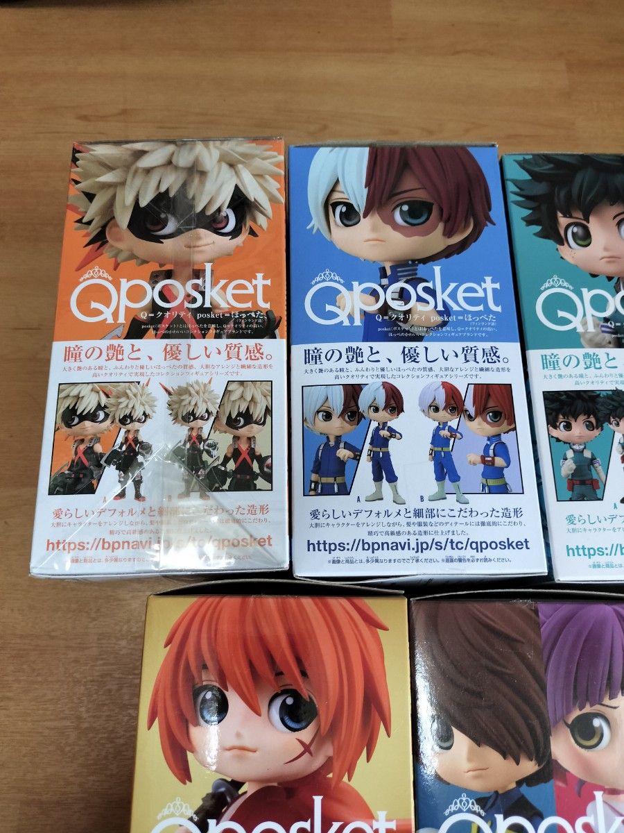 Qposket 9体セットまとめ売り|Yahoo!フリマ(旧PayPayフリマ) Qposket 9体セットまとめ売り|Yahoo!フリマ(旧PayPayフリマ)