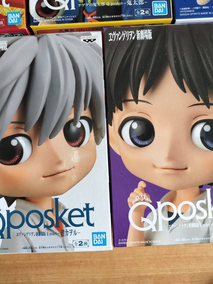Qposket 9体セットまとめ売り|Yahoo!フリマ(旧PayPayフリマ) Qposket 9体セットまとめ売り|Yahoo!フリマ(旧PayPayフリマ)