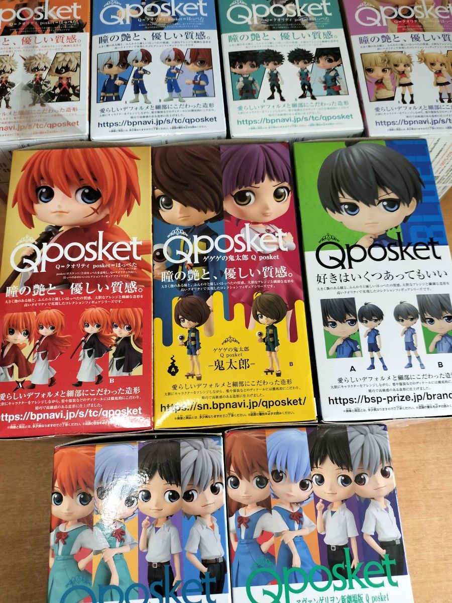 Qposket 9体セットまとめ売り|Yahoo!フリマ(旧PayPayフリマ) Qposket 9体セットまとめ売り|Yahoo!フリマ(旧PayPayフリマ)