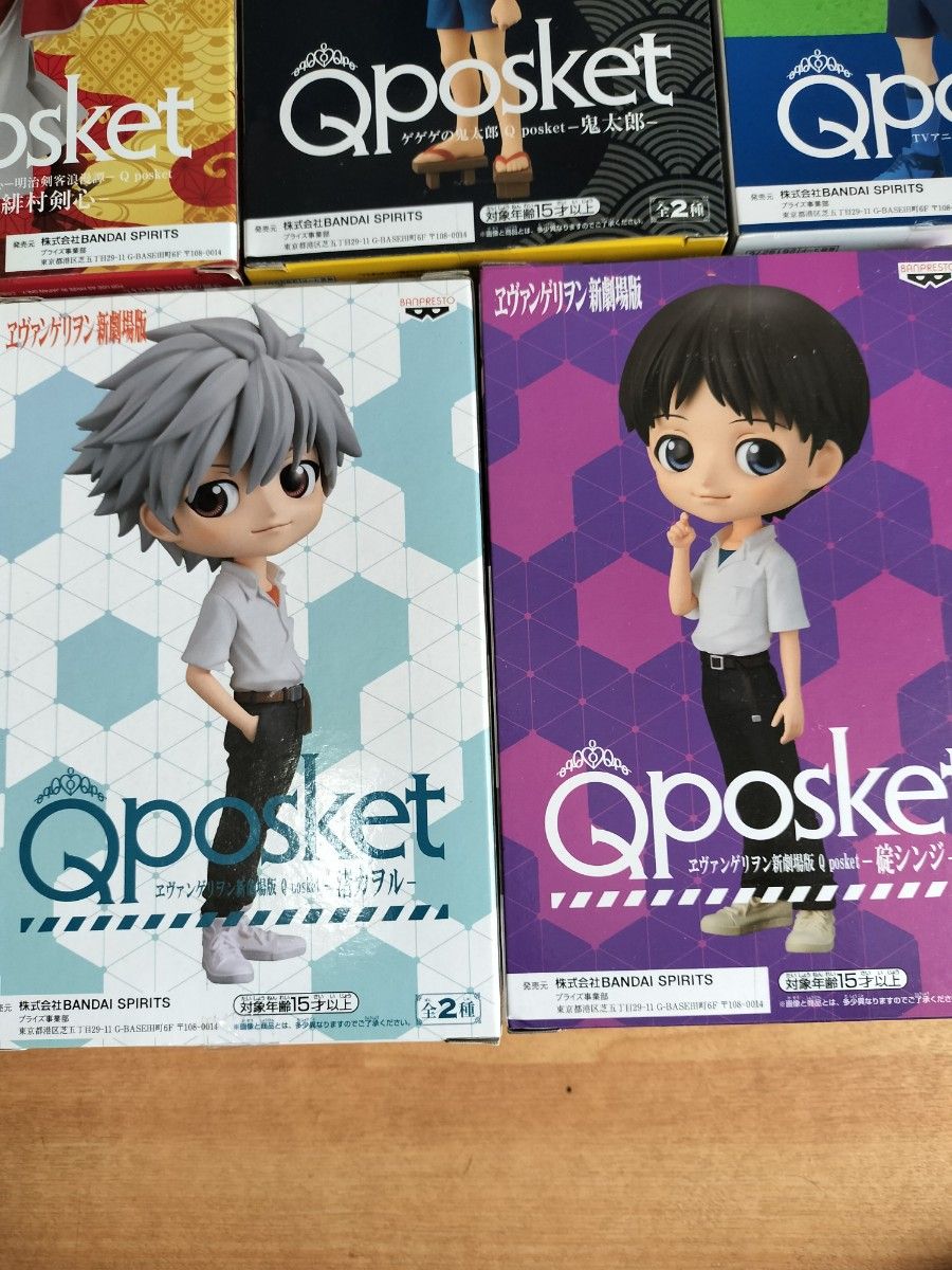 Qposket 9体セットまとめ売り|Yahoo!フリマ(旧PayPayフリマ) Qposket 9体セットまとめ売り|Yahoo!フリマ(旧PayPayフリマ)