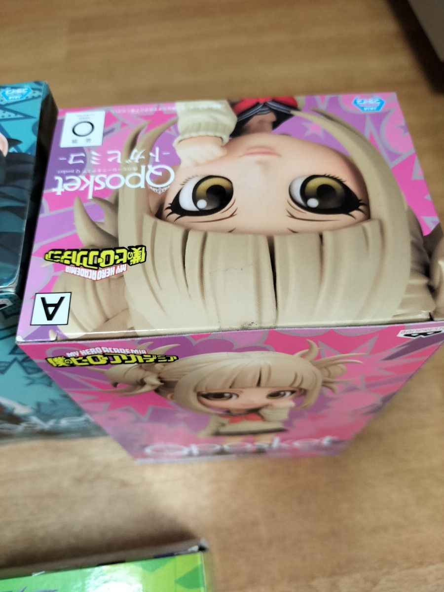 Qposket 9体セットまとめ売り|Yahoo!フリマ(旧PayPayフリマ) Qposket 9体セットまとめ売り|Yahoo!フリマ(旧PayPayフリマ)