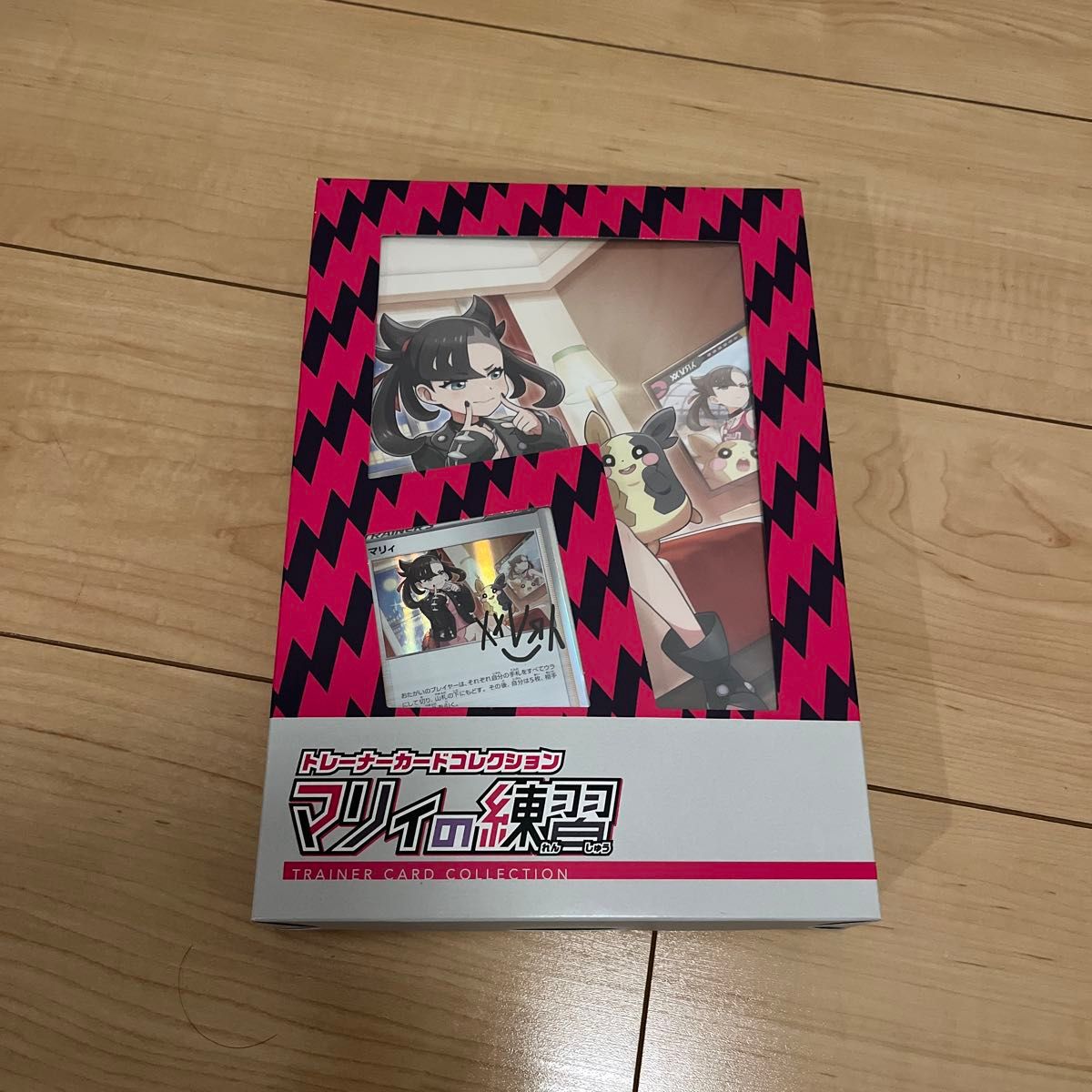 新品未開封】ポケカ トレーナーカードコレクション 4点セット 新品未開封】ポケカ トレーナーカードコレクション 4点セット