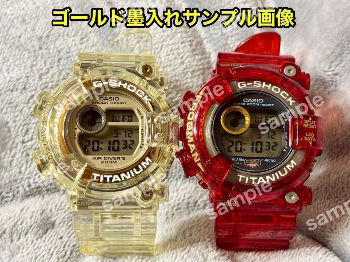 G-SHOCK フロッグマン GWF-1000 ベルト&ベゼル クリアブルー(白 G-SHOCK フロッグマン GWF-1000 ベルト&ベゼル クリアブルー(白