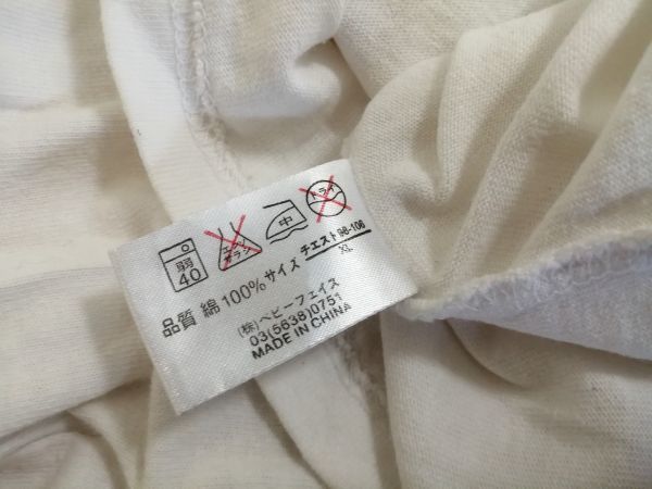 kkyj3704 ■ OBLO ■ オブロ Tシャツ カットソー トップス 長袖 コットン 白 XL_画像10