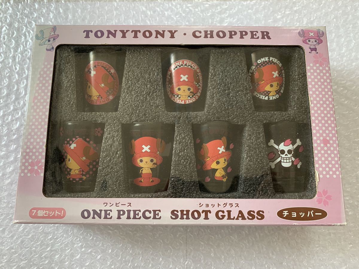 ワンピース ショットグラス チョッパーone Piece Shot Glass 7個セット 日本代購代bid第一推介 Funbid ワンピース ショットグラス チョッパーone Piece Shot Glass 7個セット 日本代購代bid第一推介 Funbid