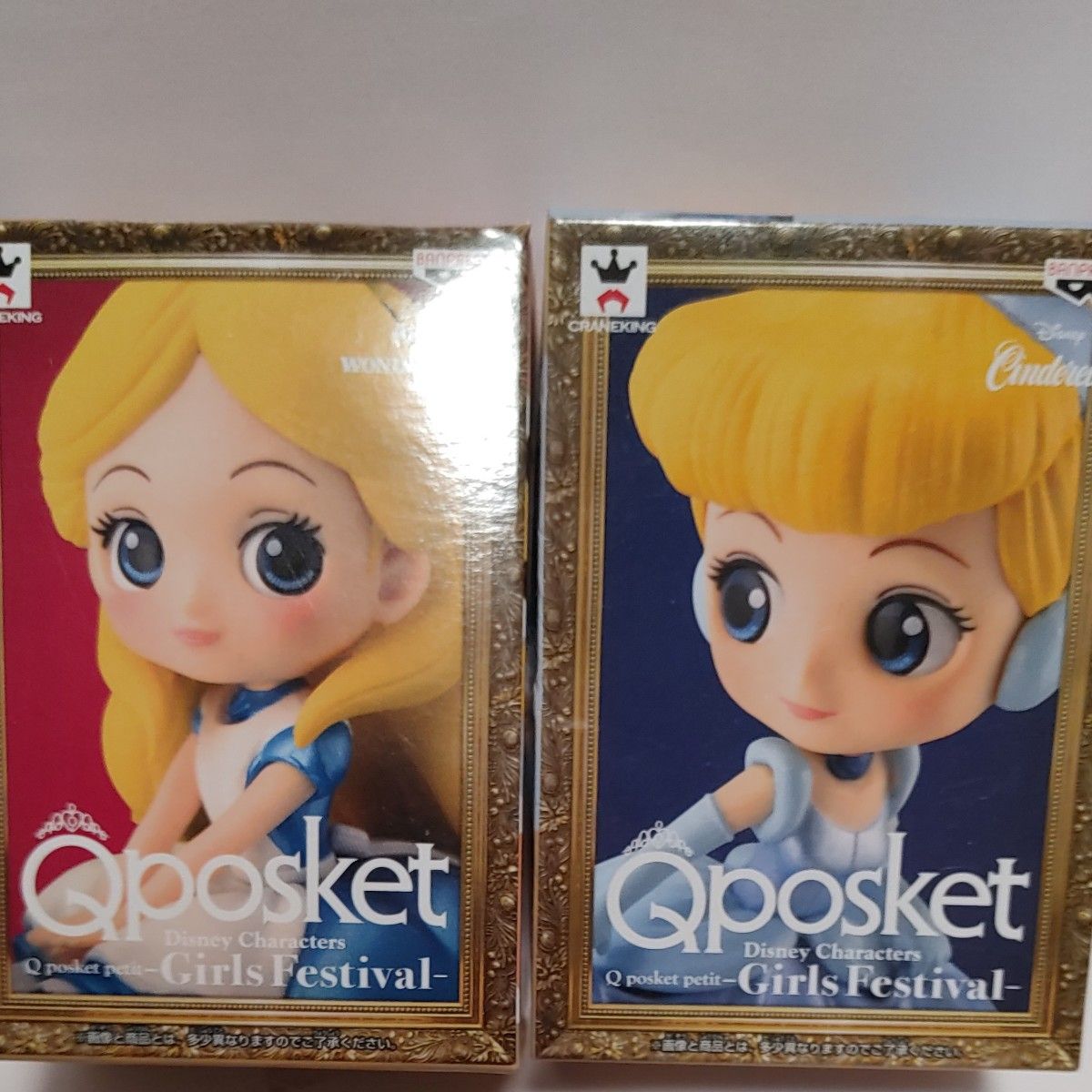 Qposket Disneyキャラクター アリス シンデレラセット|Yahoo Qposket Disneyキャラクター アリス シンデレラセット|Yahoo