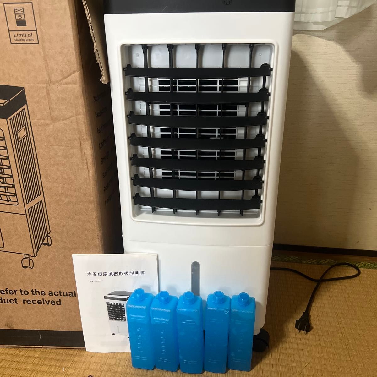 冷風機 冷風扇風機 小型 強力 サーキュレーター 羽なし冷風扇 一 冷風機 冷風扇風機 小型 強力 サーキュレーター 羽なし冷風扇 一