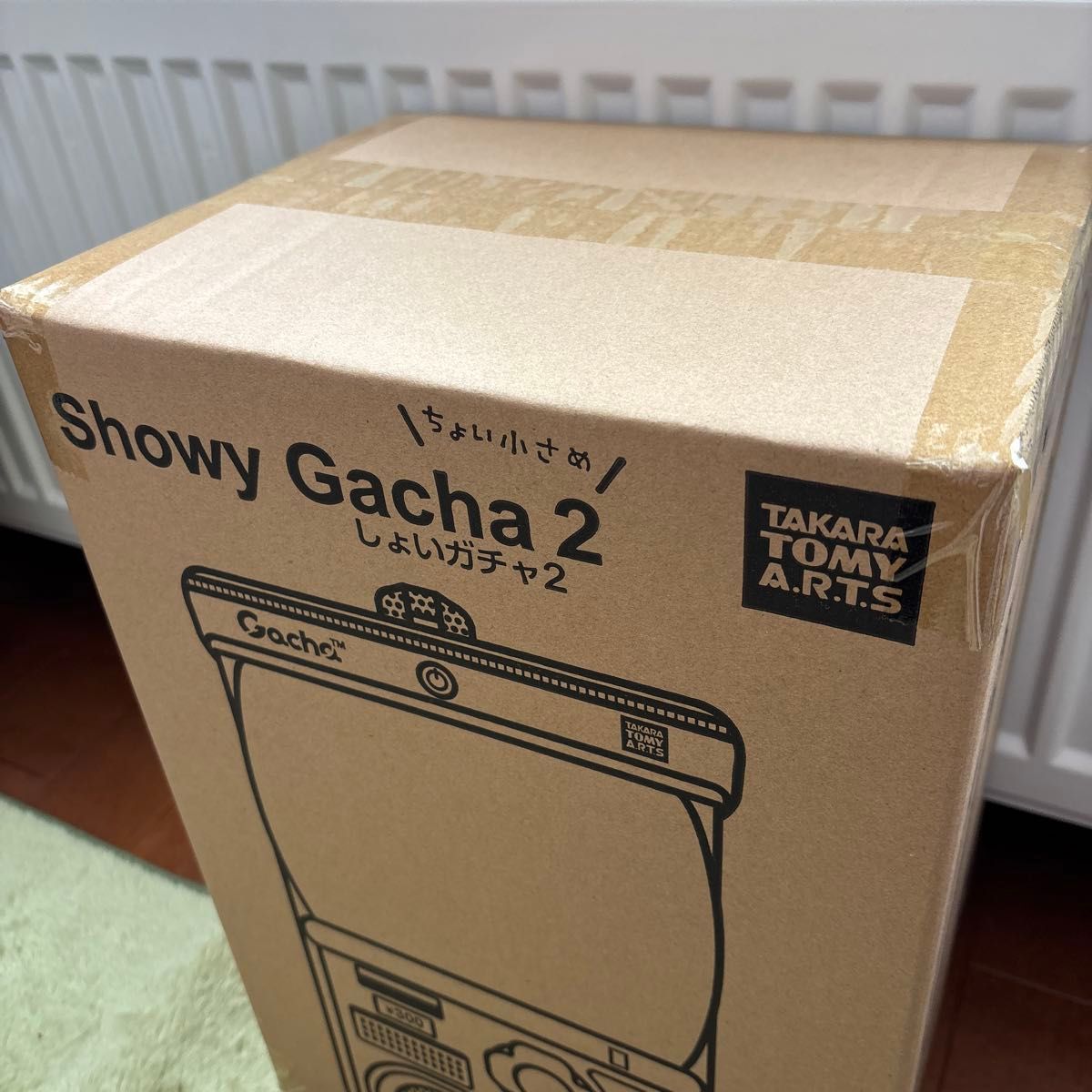 タカラトミー しょいガチャ2 -Showy Gacha2- リュック 新品未 タカラトミー しょいガチャ2 -Showy Gacha2- リュック 新品未