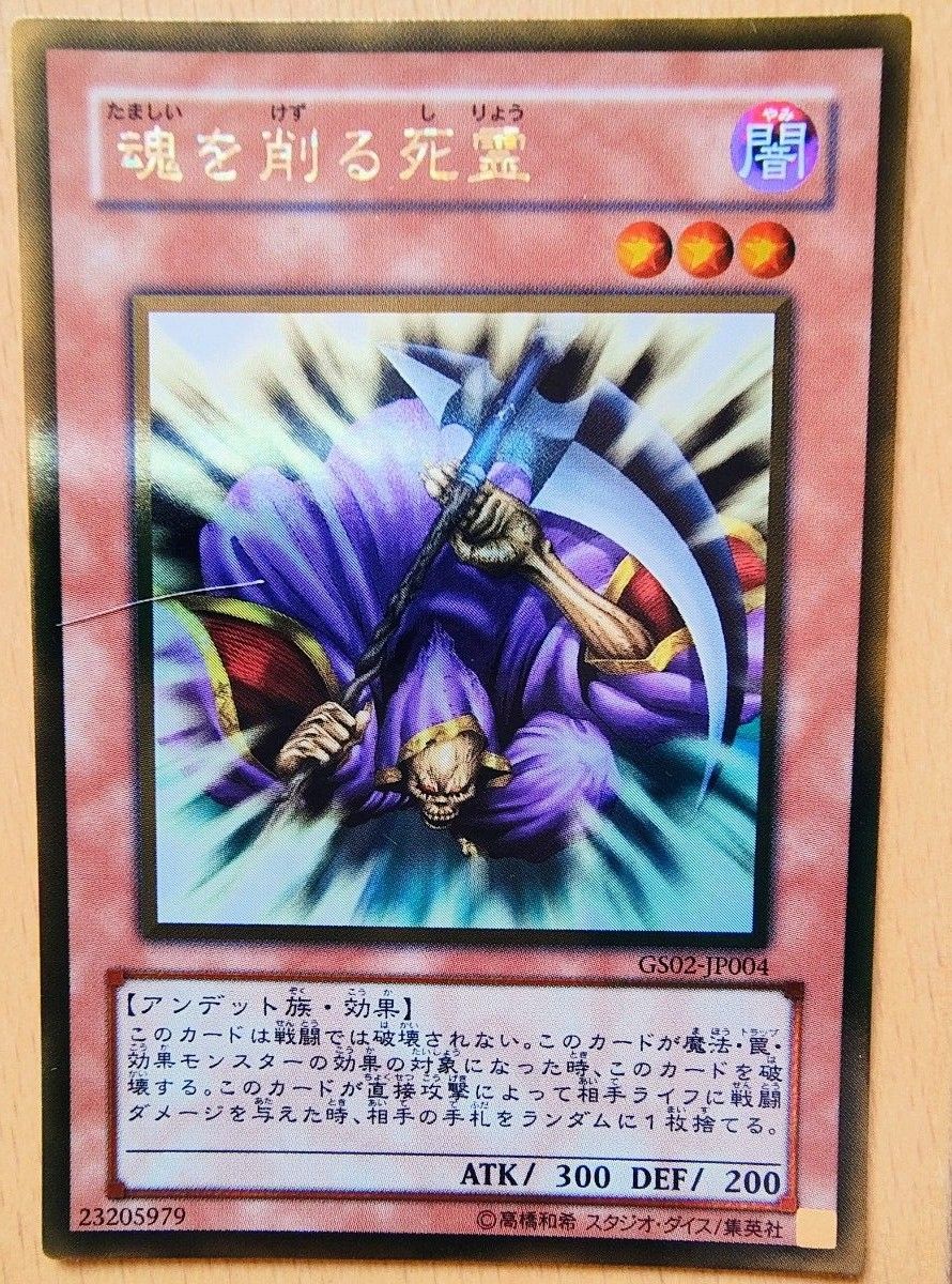 遊戯王 開闢終焉デッキ|Yahoo!フリマ(旧PayPayフリマ) 遊戯王 開闢終焉デッキ|Yahoo!フリマ(旧PayPayフリマ)