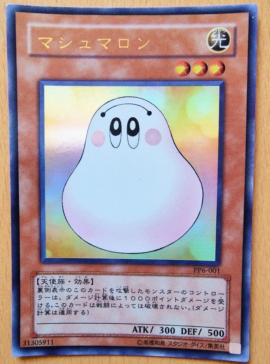 遊戯王 開闢終焉デッキ|Yahoo!フリマ(旧PayPayフリマ) 遊戯王 開闢終焉デッキ|Yahoo!フリマ(旧PayPayフリマ)
