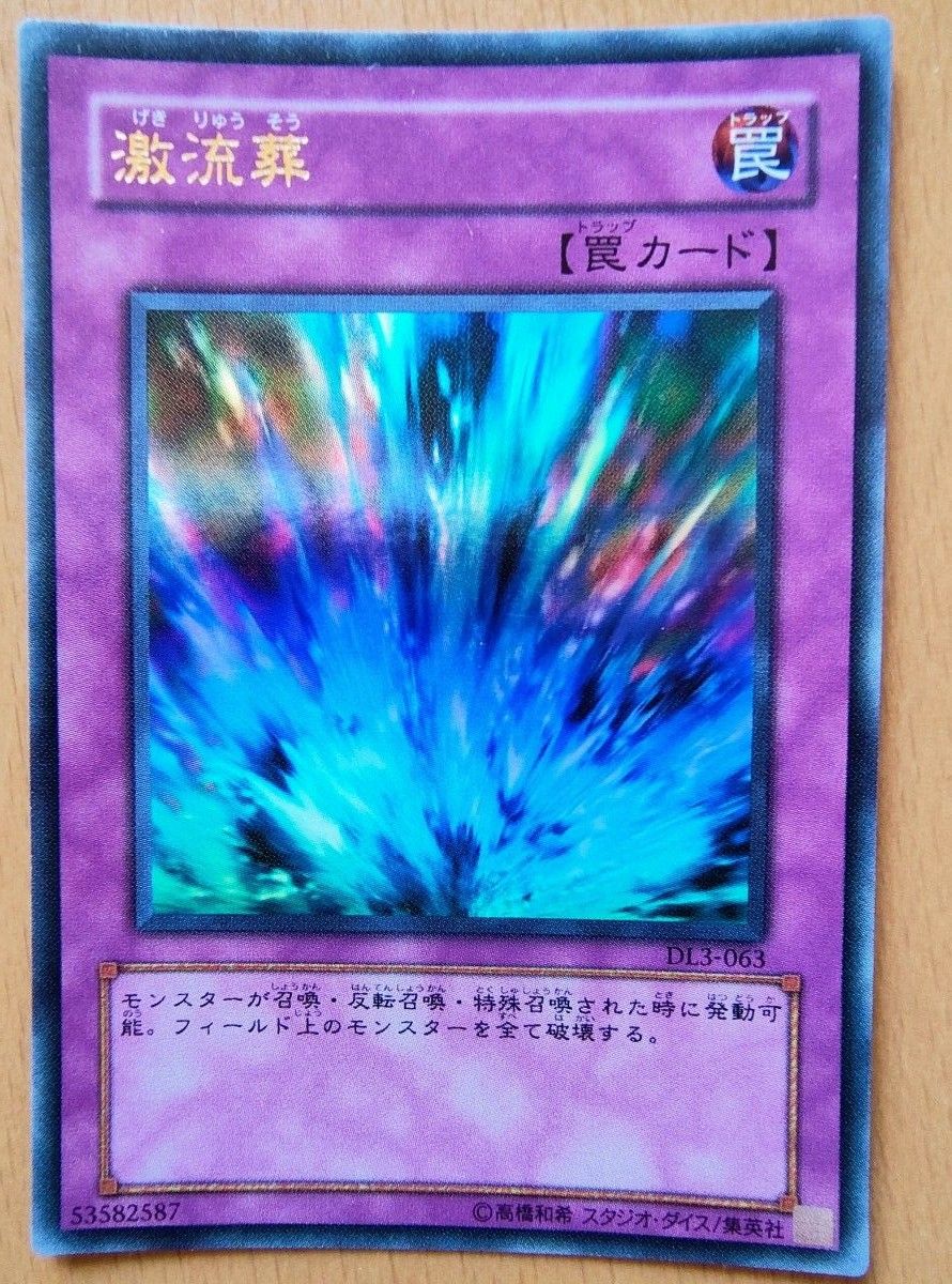 遊戯王 開闢終焉デッキ|Yahoo!フリマ(旧PayPayフリマ) 遊戯王 開闢終焉デッキ|Yahoo!フリマ(旧PayPayフリマ)