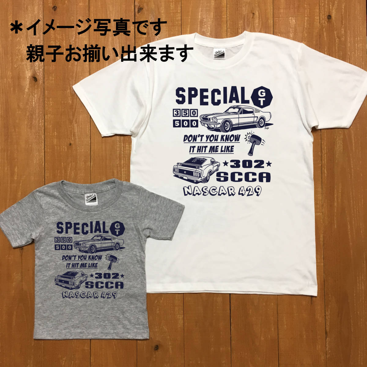 ■GT Tシャツ■100サイズ（グレ－xネイビー）シェルビー SHELBY BOSS FORD MUSTANG マスタング_画像3