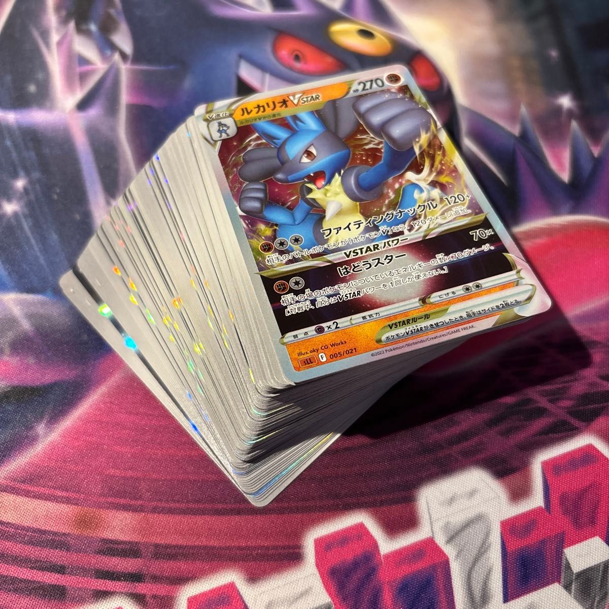 ポケモンカード 100枚まとめ売り 引退品 ルカリオvster|Yahoo ポケモンカード 100枚まとめ売り 引退品 ルカリオvster|Yahoo