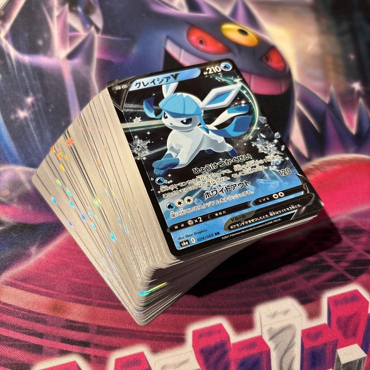ポケモンカード 100枚まとめ売り 引退品 グレイシアv|Yahoo ポケモンカード 100枚まとめ売り 引退品 グレイシアv|Yahoo