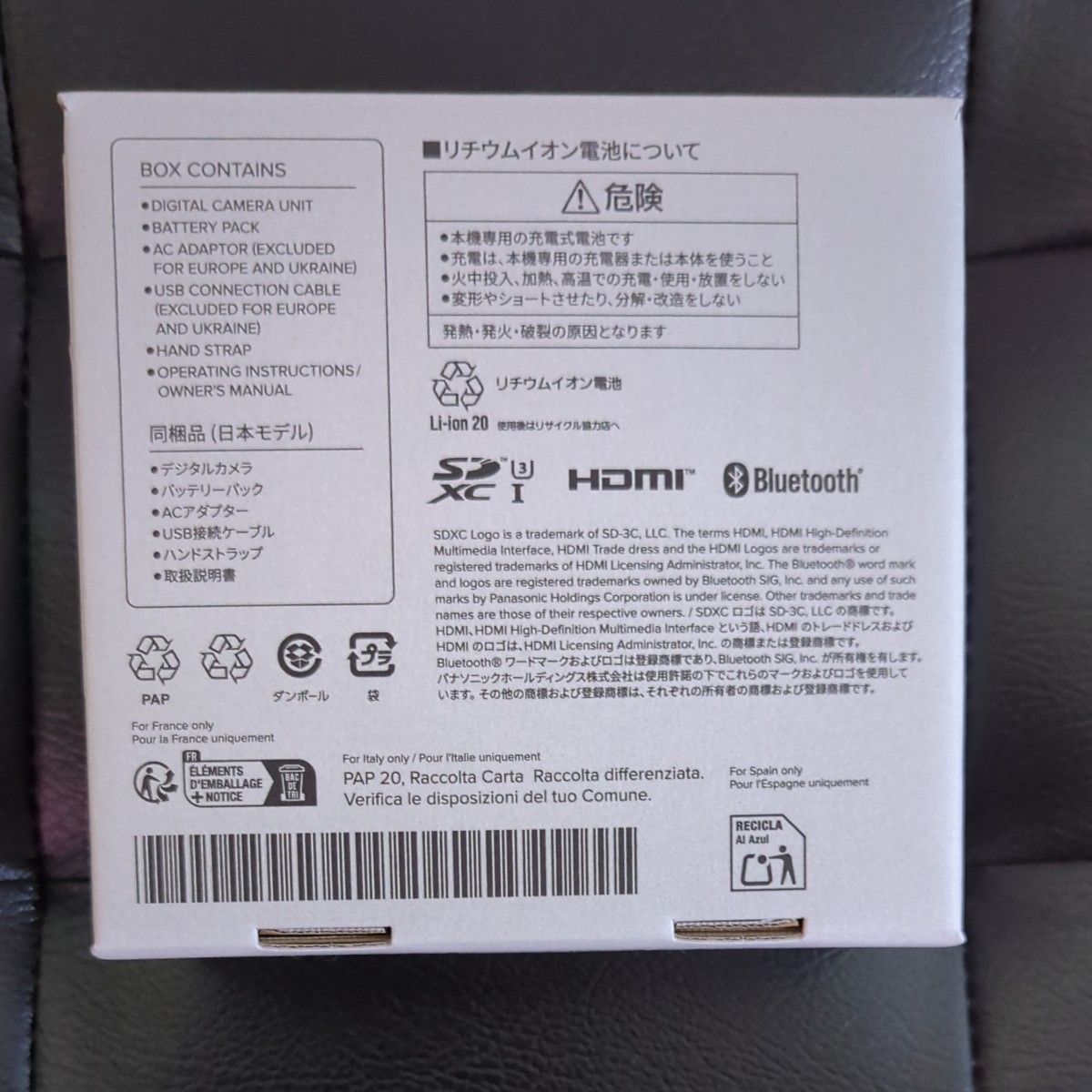 新品未開封】パナソニック DC-TZ99-K DCTZ99K (ホワイト 新品未開封】パナソニック DC-TZ99-K DCTZ99K (ホワイト