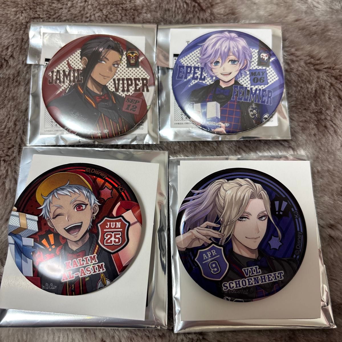 ツイステ クリアカードコレクション プラチナジャケット|Yahoo ツイステ クリアカードコレクション プラチナジャケット|Yahoo