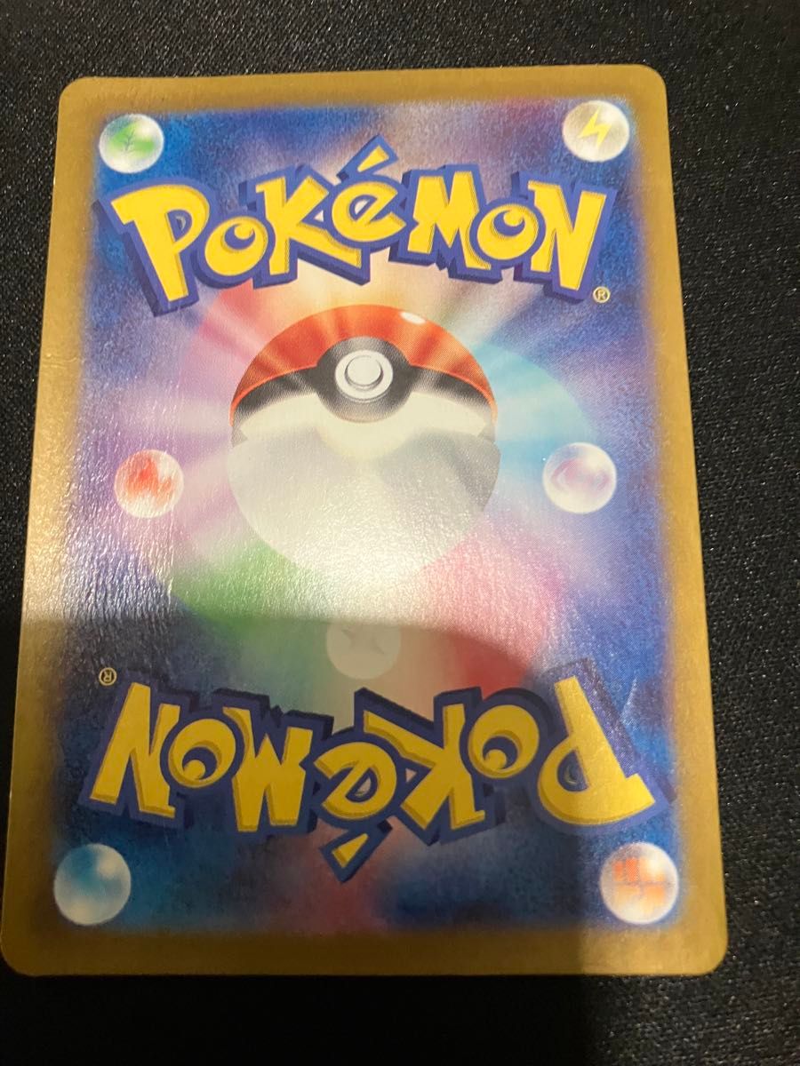 ポケモンカード ルチアのアピールSAR|Yahoo!フリマ(旧PayPay ポケモンカード ルチアのアピールSAR|Yahoo!フリマ(旧PayPay