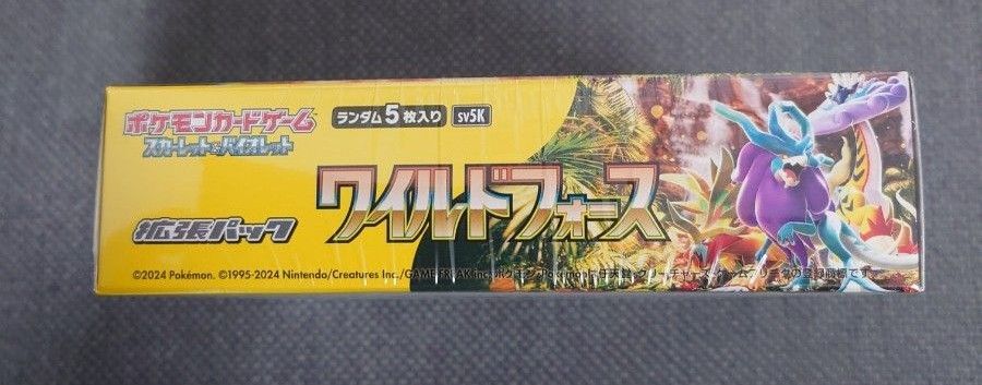 ポケモンカード ワイルドフォース 1BOX 新品未開封品 シュリンク ポケモンカード ワイルドフォース 1BOX 新品未開封品 シュリンク