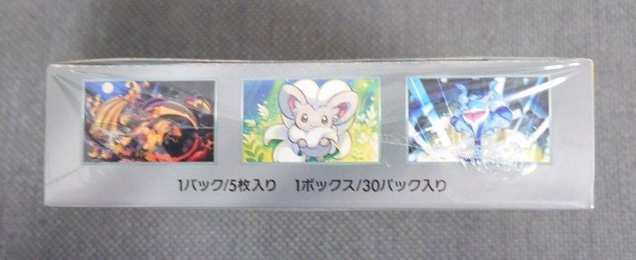 ポケモンカード ワイルドフォース 1BOX 新品未開封品 シュリンク ポケモンカード ワイルドフォース 1BOX 新品未開封品 シュリンク