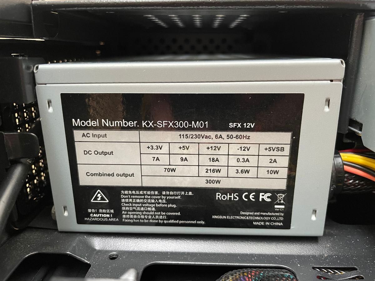 KX-M01 300W電源付き MicroATX/ITX対応スリムPCケース|Yahoo KX-M01 300W電源付き MicroATX/ITX対応スリムPCケース|Yahoo
