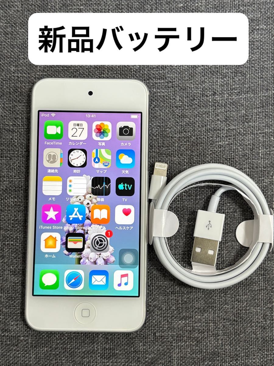 iPod touch第6世代32GB音楽プレーヤー新品バッテリー超美品 iPod touch第6世代32GB音楽プレーヤー新品バッテリー超美品