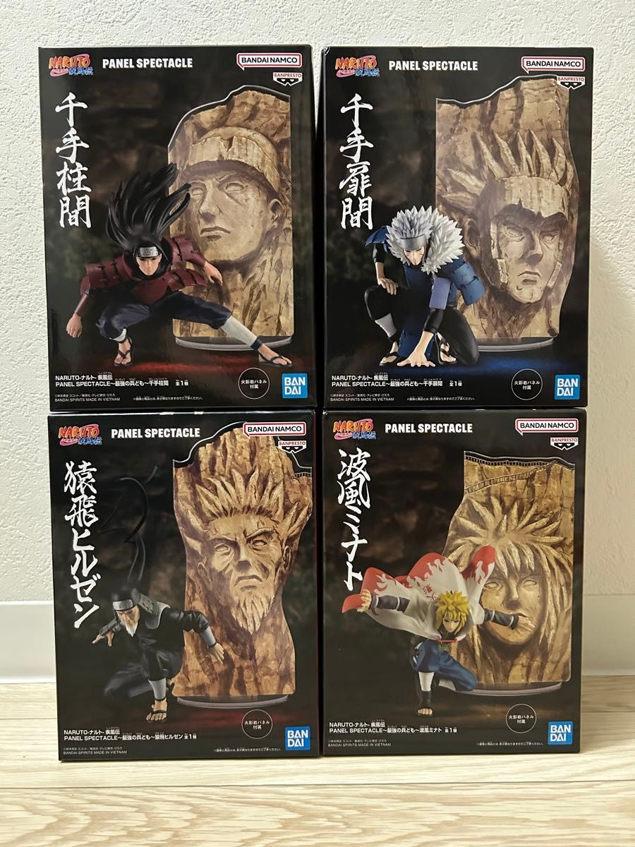 NARUTO-ナルト- 疾風伝 PANEL SPECTACLE~波風ミナト&猿飛 NARUTO-ナルト- 疾風伝 PANEL SPECTACLE~波風ミナト&猿飛