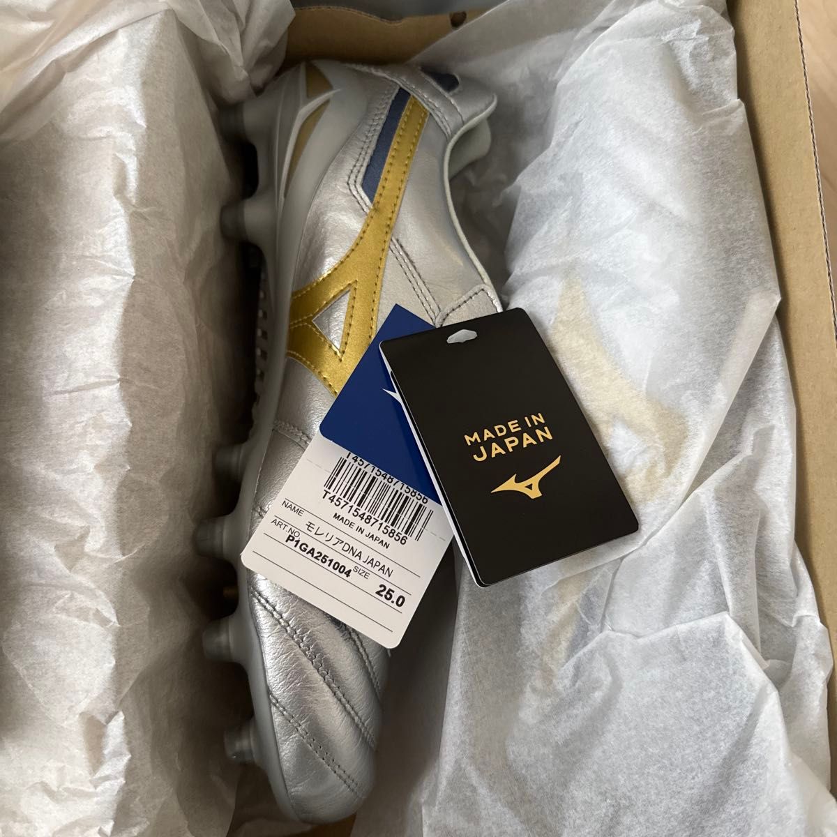 Mizuno モレリア DNA サッカーシューズ 25 0cm|Yahoo!フリマ Mizuno モレリア DNA サッカーシューズ 25 0cm|Yahoo!フリマ