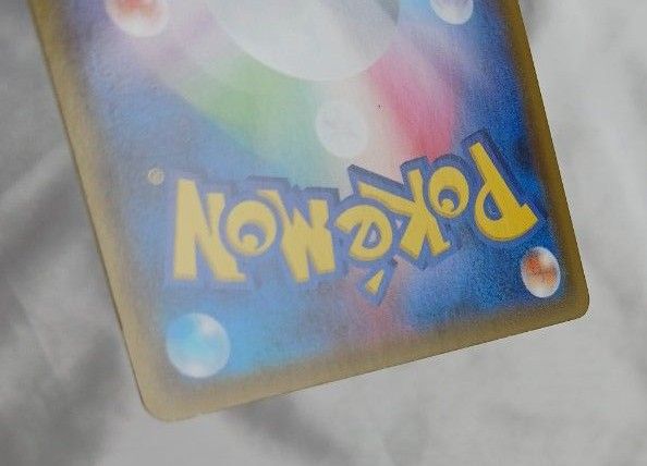 ポケモンカードゲーム カナザワのピカチュウ 147/S-P カナザワ ポケモンカードゲーム カナザワのピカチュウ 147/S-P カナザワ