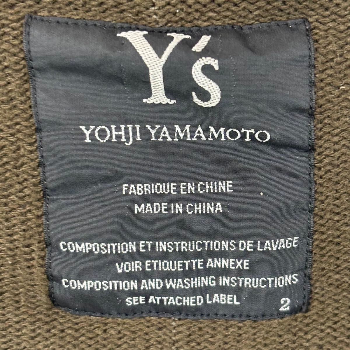 ワイズ ヨウジヤマモト y'sYohji Yamamoto ロング ニット ワイズ ヨウジヤマモト y'sYohji Yamamoto ロング ニット
