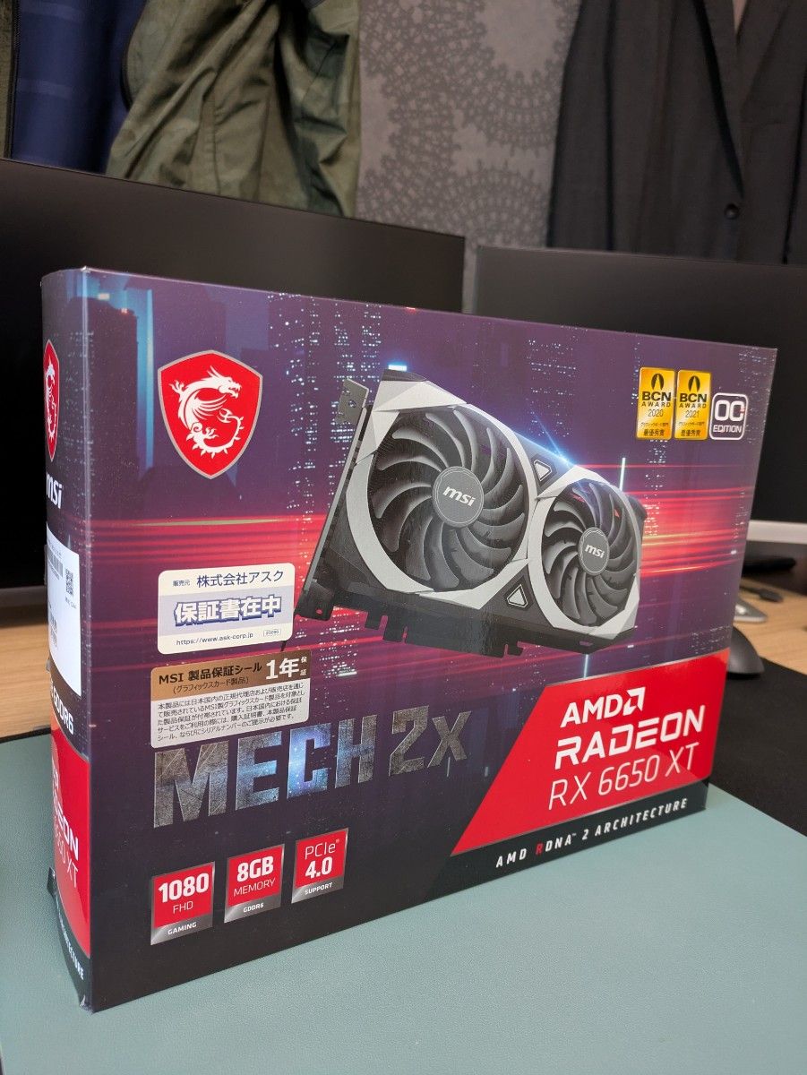 RADEON RX6650XT MSI MECH2x 8GB OC|Yahoo!フリマ(旧PayPay RADEON RX6650XT MSI MECH2x 8GB OC|Yahoo!フリマ(旧PayPay