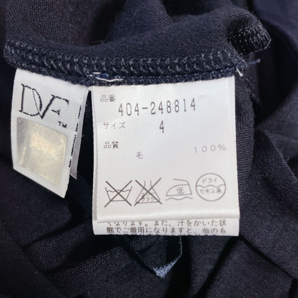 美品 ダイアンフォンファステンバーグ ラップワンピース 美品 ダイアンフォンファステンバーグ ラップワンピース